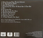 burzumcd-burzum-aske1995