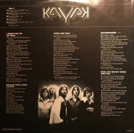 kayakstarlight-dancer1977