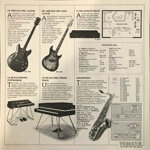 don-grusin-lee-ritenour-ernie-wattssession-ii1979