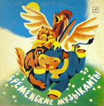 v-livanov-u-entin10-bremenskie-muzykanty1969