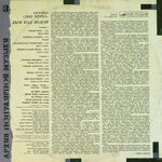 deep-purpledym-nad-vodoj1987