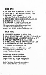 phil-collinsface-value-dolby-system1981