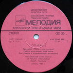 ottawanottawan-21981