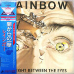 rainbowcd-straight-between-the-eyes1982