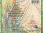 filipp-kirkorov2xcd-s-lubovu-k-edinstvennoj1998