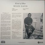 miles-daviskind-of-blue-re-2024-picture-disc1959