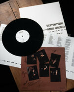 mertvij-pivenradio-afrodita-299-hand-numbered-copies-180-g2011