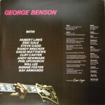george-bensonspace-1978