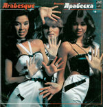 arabesqueansambl-arabeska1984
