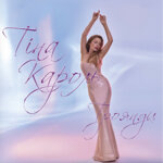 tina-karoltroandi-opaque-baby-pink-vinyl-1000-hand-numbered-copies-180-g2024