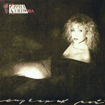 irina-allegrovastrannik-moj1992