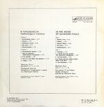 rajmonds-paulsin-the-mood-of-raimonds-pauls1984