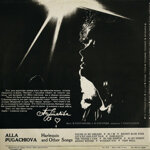 alla-pugaceva-arlekino-i-drugie-1980