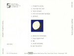 licejcd-podruga-noc1995