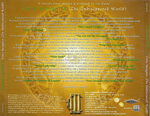 consortium-project-iiicd-terra-incognita-the-undiscovered-world2003