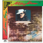 mike-mareen12-love-spy-the-badman-mixradio-version1986