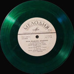 vladimir-sainskij7-pesni-vladimira-sainskogo-1980