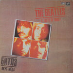 beatles-thetaste-of-honeyvkus-meda1986