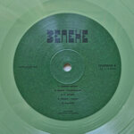 zelene-abi-mszelene-green-vinyl-hand-numbered-180-g-re-20262005