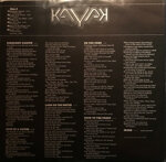 kayakstarlight-dancer1977