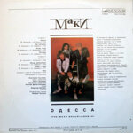 makiodessa1988