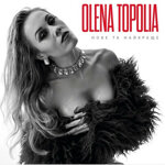 olena-topolia2lp-nove-ta-najkrase-clear-vinyl-99-hand-numbered-copies-180-g