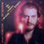 ila-slovesnikmy-tak-lubili-beatles-1988