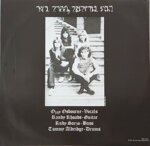 ozzy-osbournediary-of-madman-re2021-180g-1981