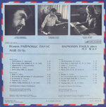 rajmonds-paulsmoj-put1981