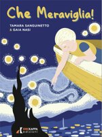 che-meraviglia