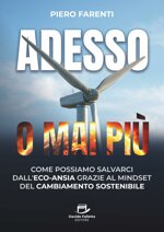 adesso-o-mai-piu