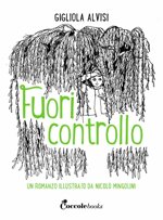 fuori-controllo