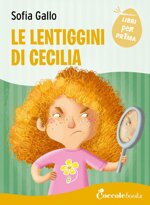 le-lentiggini-di-cecilia