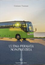 ultima-fermata-non-prevista