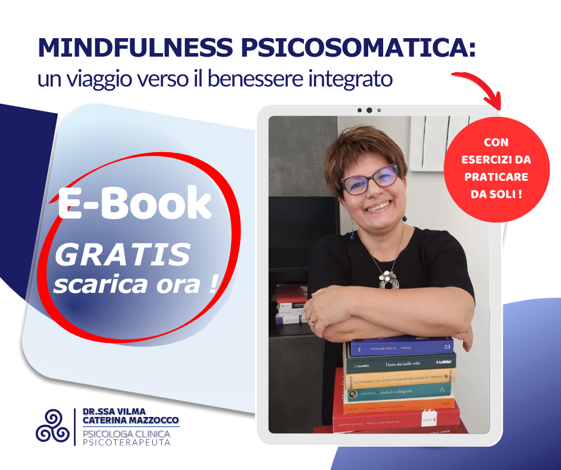 e book 