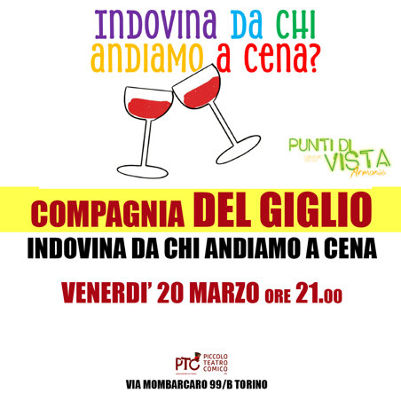 15 compagnia del giglio 20 marzo.jpeg