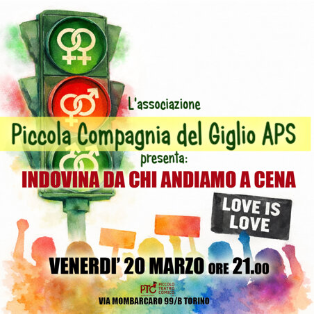 15 compagnia del giglio 2 20 marzo.jpeg