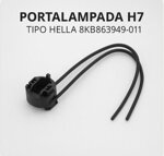 portalampada-per-lampadina-h7-tipo-hella-8kb863949011