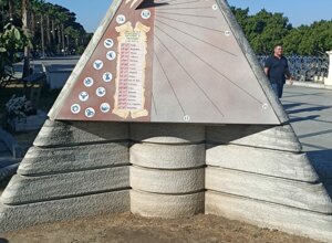 29c26d14-e298-4b0d-97af-a125198f2a80.jpeg