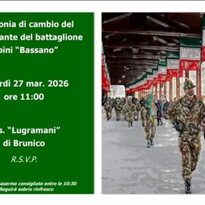 Invito