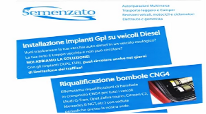 semenzato logo semenzato logo