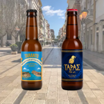 birre-dei-due-mari