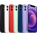 iphone-12-ricondizionato
