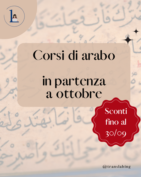 corsi di arabo