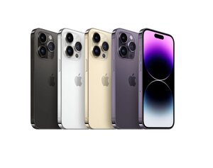 apple-iphone-14-pro-max