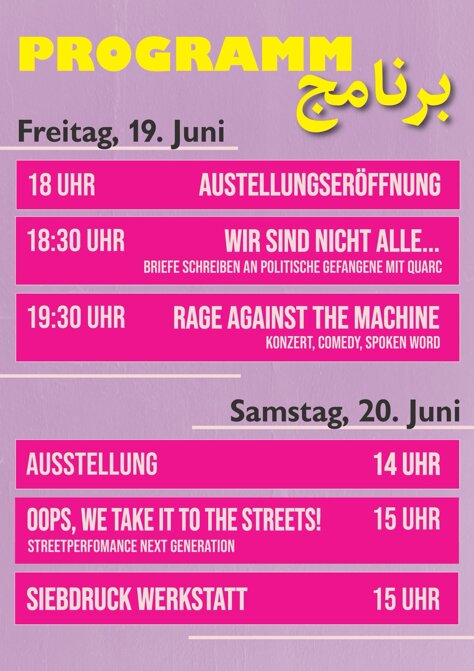 sommer souq programm1.jpeg