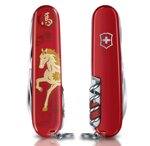 victorinox-huntsman-year-of-the-horse-2026