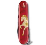 victorinox-huntsman-year-of-the-horse-2026