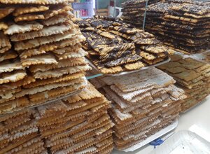 eyJpdCI6IlBhbmlmaWNpbyBUaXNpYSBhIFNpcmFjdXNhIC0gR2FzdHJvbm9taWEgYSBTaXJhY3VzYSAtIFNhbHVtZXJpYSBhIFNpcmFjdXNhIC0gUHJpbWkgUGlhdHRpIGEgU2lyYWN1c2EgLSBBcmFuY2luaSBhIFNpcmFjdXNhIC0gUGl6emV0dGUgYSBTaXJhY3VzYSAifQ==