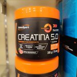 ethic-integratori-per-lo-sport